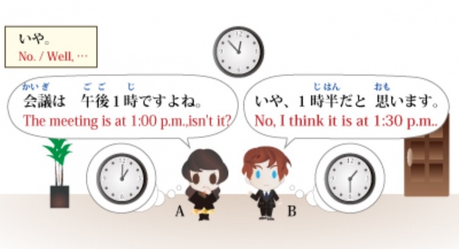 アテイン株式会社のプレスリリース画像