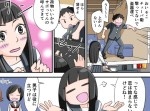 【なんだかんだ一番大変なのは楽器運び】吹奏楽部員の裏事情１３選