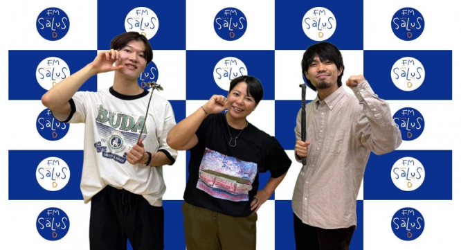 アトワジャパン株式会社のプレスリリース画像