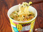 『EDGE シゲキング 鶏しおレモン味ラーメン』は酸っぱさMAXなのか検証！