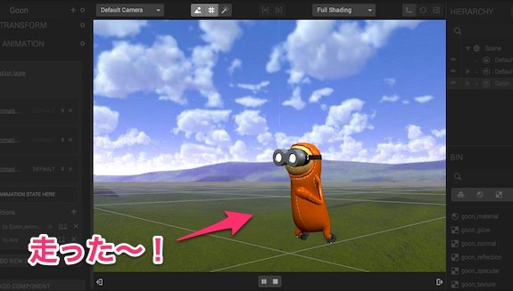 goo_create_12