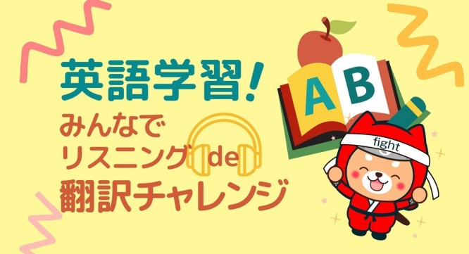 合同会社NoCodeCampのプレスリリース画像