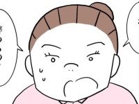 退職あるある。「辞める」って言った途端に職場で急激に変わることとは？【仕事を辞めた話＃20】