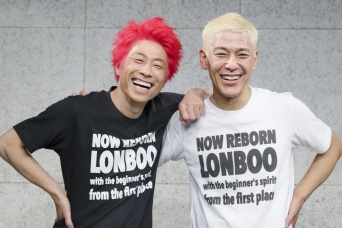 ロンドンブーツ1号2号・田村淳、田村亮(c)吉本興業