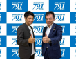 アトワジャパン株式会社のプレスリリース画像