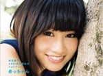 前田敦子が産後１ヶ月なのにスタイル抜群！その秘密は高級接骨院か。