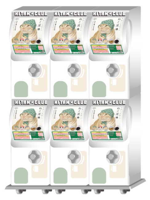 gacha