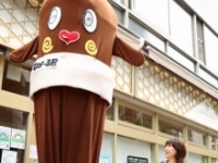 ねば～る君、高橋尚子