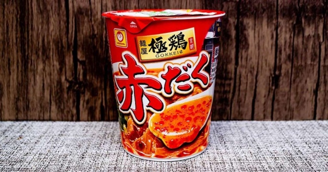 ファミマ限定「麺屋 極鶏 赤だく」