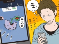 男性が一瞬で冷める「LINEスタンプ」