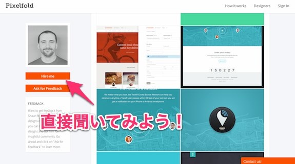 fun_webapp_11