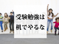 株式会社コンパスのプレスリリース画像