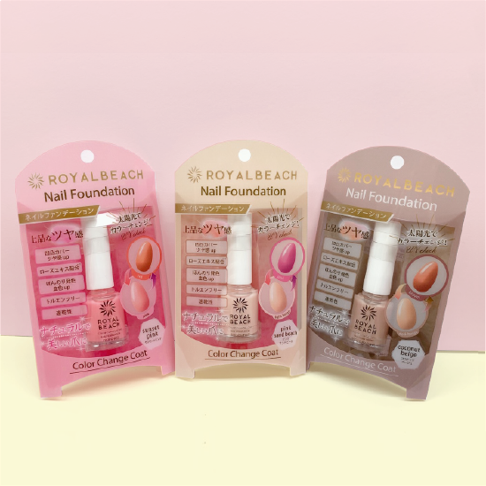 株式会社BBMJAPANのプレスリリース画像