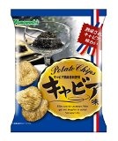 山芳製菓 ポテトチップス キャビア味 65g×12袋