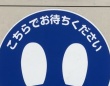 コンビニで小学生の私に声をかけてきた見知らぬ男性。レジで会計中に後ろから（長野県・30代男性）