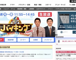 画像 世界で最も深いプール Y 40 ザ ディープ ジョイ には人魚がいる デイリーニュースオンライン