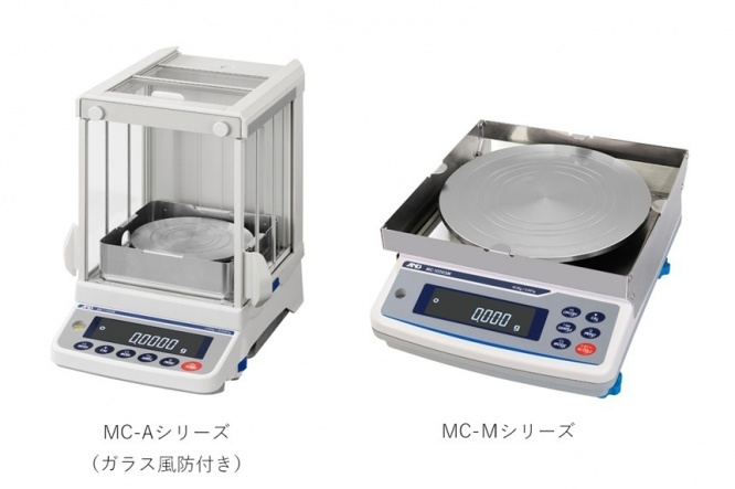 株式会社エー・アンド・デイのプレスリリース画像