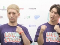 ニューヨーク・嶋佐和也、屋敷裕政