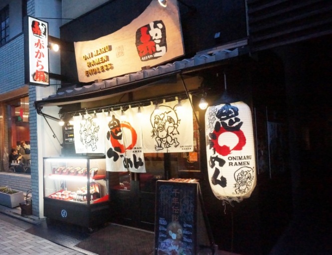 株式会社Endlessのプレスリリース画像