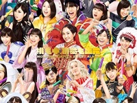 2018年5月に発売されたベストアルバム『MOMOIRO CLOVER Z BEST ALBUM 「桃も十、番茶も出花」』（キングレコード）