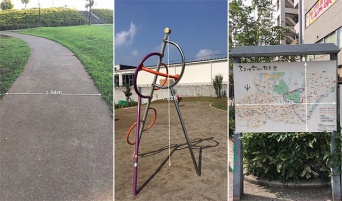 株式会社 ソニックムーブのプレスリリース画像