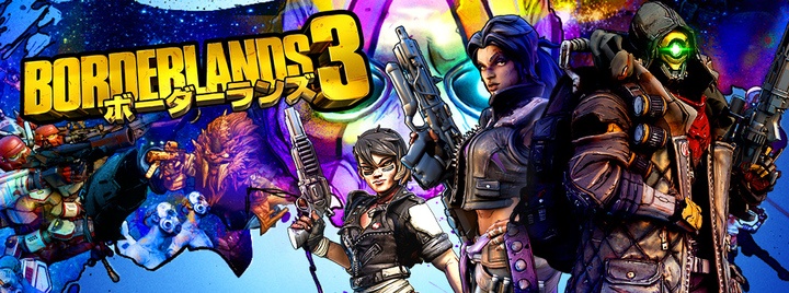 株式会社サードウェーブのプレスリリース画像