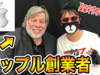 ピーターBaNのプレスリリース画像