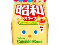 （画像は公式サイトより）