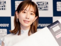 田中みな実