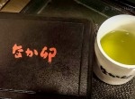【ホラー】なか卯で血まみれの１０００円札を使い続けた男が逮捕される