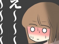 みんなどうする？　付き合う前の男女がお泊りする時どこで寝るか問題【近所のイケメン店員さんがどタイプすぎてひとめぼれした話 #42】