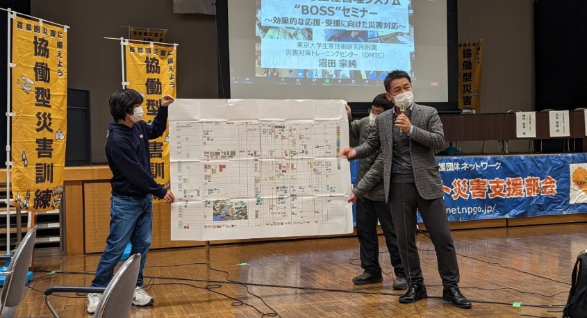 一般社団法人協働型災害訓練のプレスリリース画像