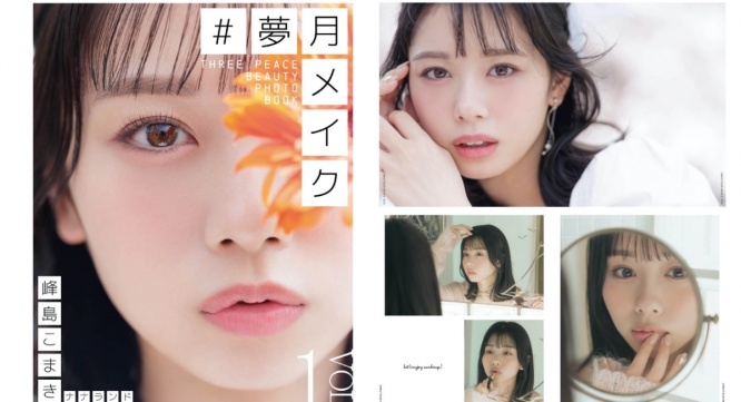 株式会社アニメストリートのプレスリリース画像