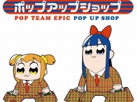 ショップ公式ページより