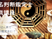 株式会社キャリカレのプレスリリース画像