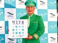 メイプル超合金・カズレーザー