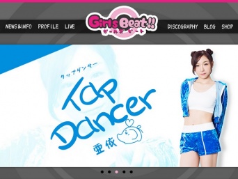 【芸能記者レッド】速報！加護亜依が離婚協議中