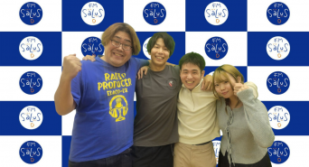 アトワジャパン株式会社のプレスリリース画像