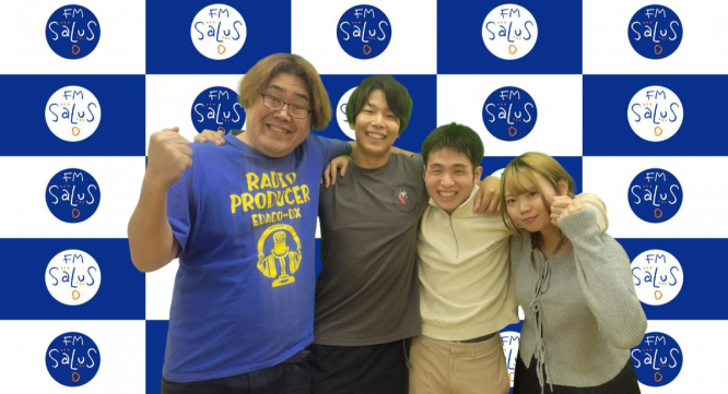 アトワジャパン株式会社のプレスリリース画像