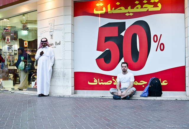 画像はイメージです（Serge Bystroさん撮影、Flickrより）