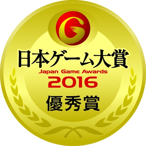 株式会社 カプコンのプレスリリース画像