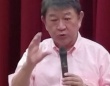 茂木敏充氏の公式Xより