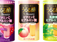 女性のキレイをおいしくサポート！　「食べる前のうるる酢Beauty」マスカット×アロエが登場