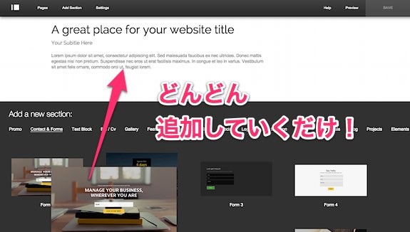 xprs-site-builder_12
