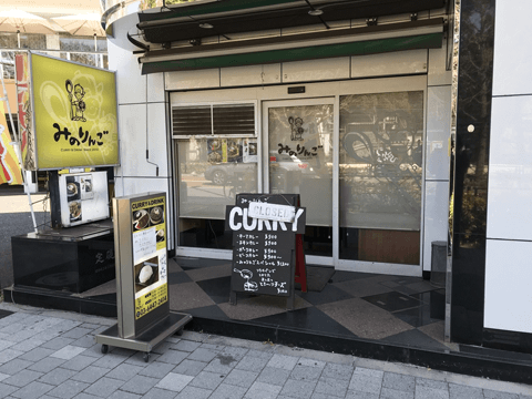 夏休みに行ってみたい！　原宿・表参道の女子向け面白＆美味しい飲食店3選☆#6