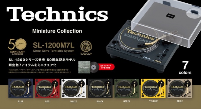 株式会社ケンエレファントのプレスリリース画像