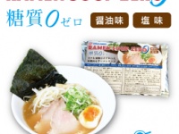 dishのプレスリリース画像