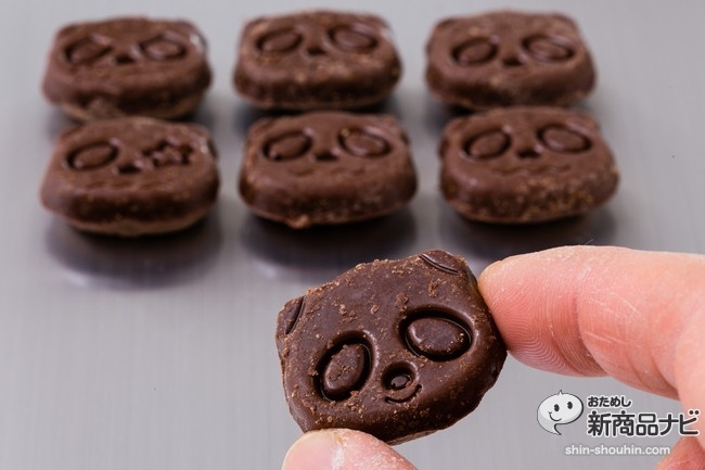 さくさくパンダfor menIMG_3879