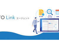 パーソルイノベーション株式会社のプレスリリース画像