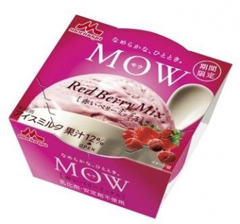 太陽の恵みを浴びた赤いベリー